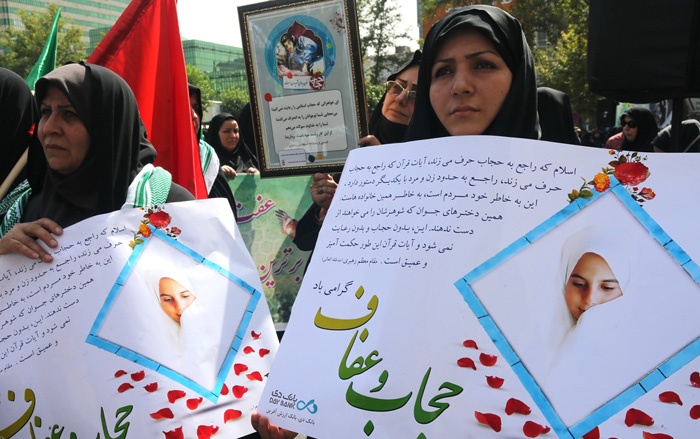 (تصاویر) تجمع عفاف و حجاب در تهران (تصاویر) تجمع عفاف و حجاب در تهران