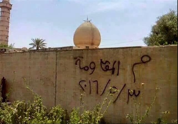 اولین جرقه‌ شورش علیه داعش در موصل +(تصاویر)