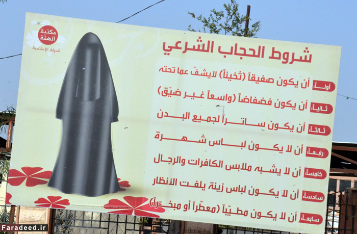 (تصاویر) (تصاویر)