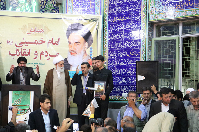 (تصاویر) سخنرانی احمدینژاد در مسجد مسعودیه (تصاویر) سخنرانی احمدینژاد در مسجد مسعودیه
