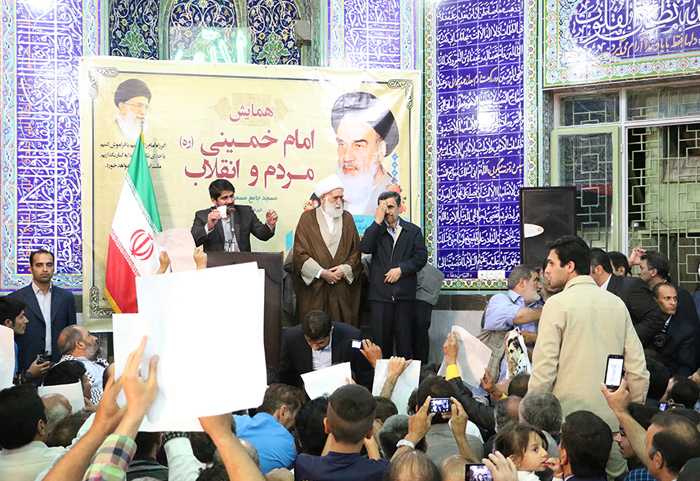 (تصاویر) سخنرانی احمدینژاد در مسجد مسعودیه (تصاویر) سخنرانی احمدینژاد در مسجد مسعودیه