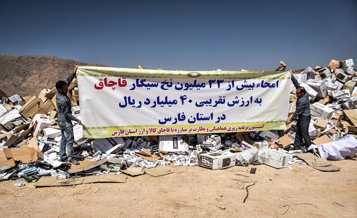 (تصاویر) آتش زدن 33میلیون نخ سیگار قاچاق (تصاویر) آتش زدن 33میلیون نخ سیگار قاچاق