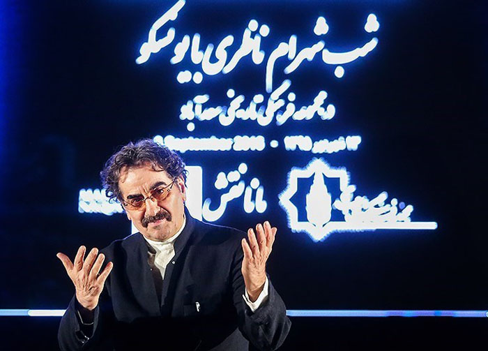 شب شهرام ناظری با یونسکو در سعد آباد شب شهرام ناظری با یونسکو در سعد آباد