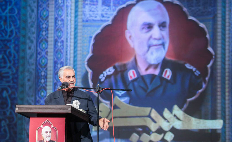 سالگرد شهادت سردار حسین همدانی