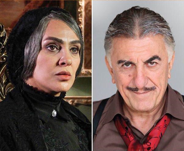 بحران بحران