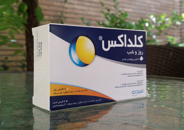 چیکار کنیم امسال سرما نخوریم؟ چیکار کنیم امسال سرما نخوریم؟