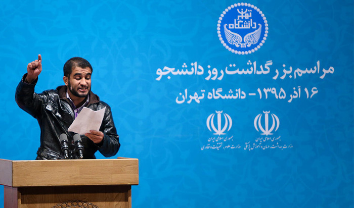 (تصاویر) روحانی در دانشگاه تهران (تصاویر) روحانی در دانشگاه تهران