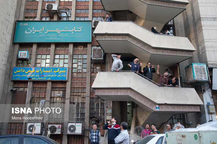(تصاویر) (تصاویر)