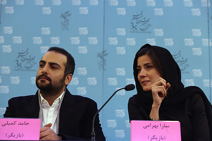(تصاویر) میهمانان روز نخست جشنواره فیلم فجر (تصاویر) میهمانان روز نخست جشنواره فیلم فجر