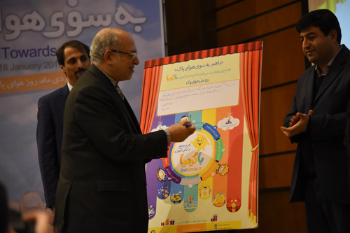 ساینا اتوماتیک سبز به کمپین احیای دریاچه ارومیه می پیوندد ساینا اتوماتیک سبز به کمپین احیای دریاچه ارومیه می پیوندد