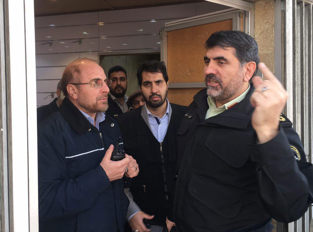خاک سیاه پلاسکو خاک سیاه پلاسکو
