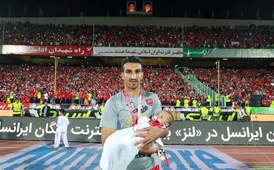 جشن قهرمانی پرسپولیس جشن قهرمانی پرسپولیس