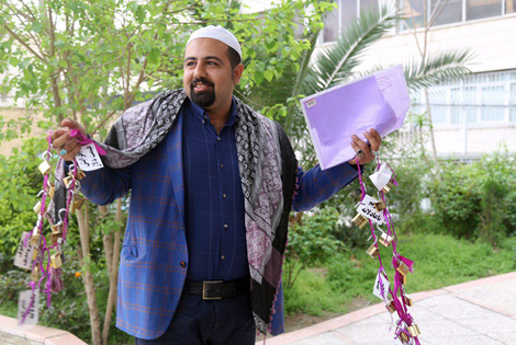 تلاش برای تلاش برای
