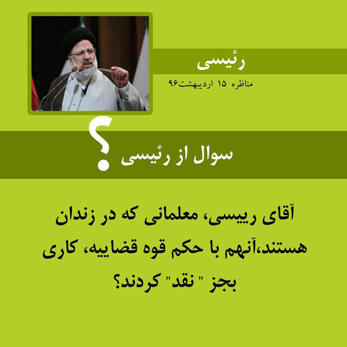 حواشی و متن حواشی و متن