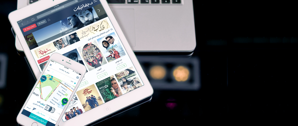 در ماه مبارک رمضان با خرید بلیط از سینماتیکت، تخفیف اسنپ بگیرید