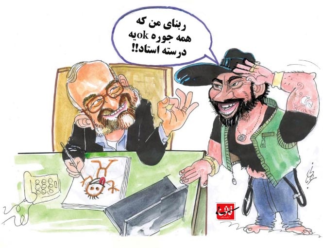 (کاریکاتور) تتلو از جواد لاریجانی ok گرفت! (کاریکاتور) تتلو از جواد لاریجانی ok گرفت!