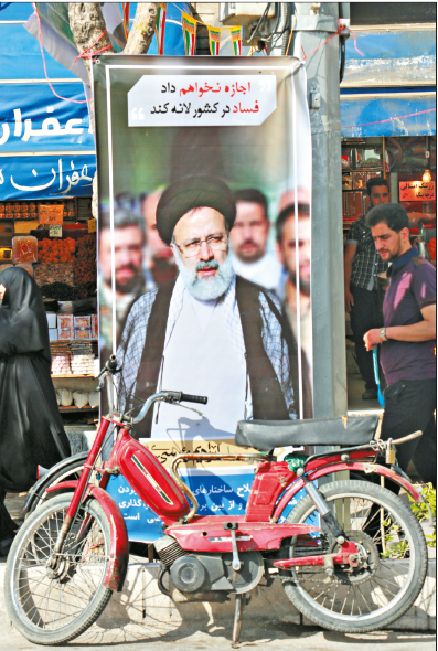 در شهر رئیسی و قالیباف چه می‌گذرد؟