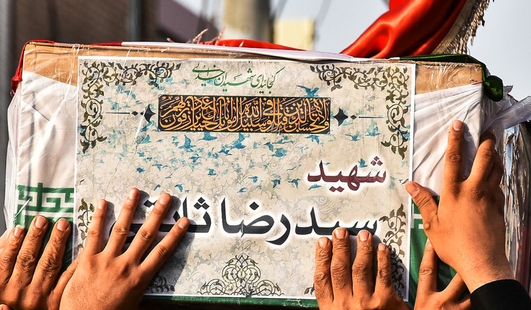 تصویر تصویر