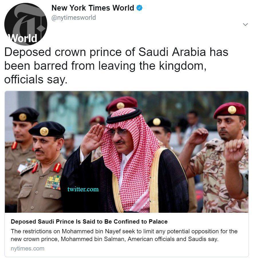 حصر «محمد بن نایف» بالاخره تایید شد حصر «محمد بن نایف» بالاخره تایید شد