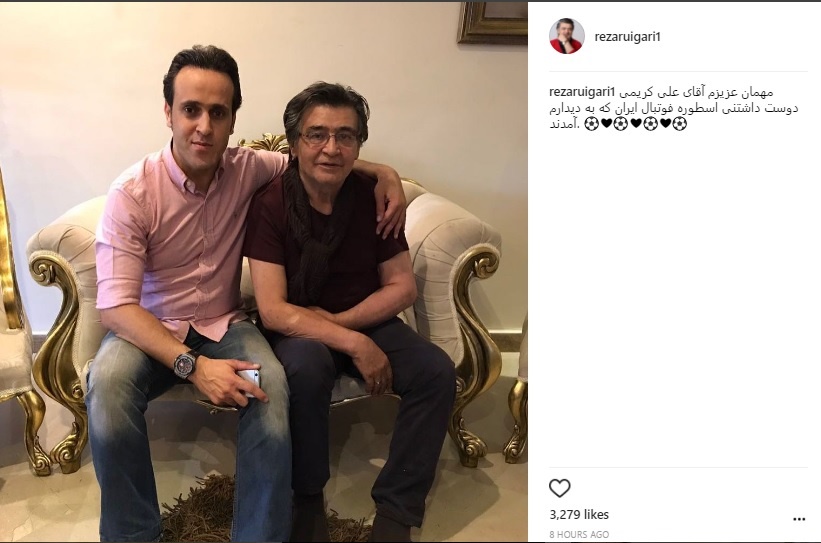 (عکس) علی کریمی به دیدن بازیگر پیشکسوت رفت (عکس) علی کریمی به دیدن بازیگر پیشکسوت رفت
