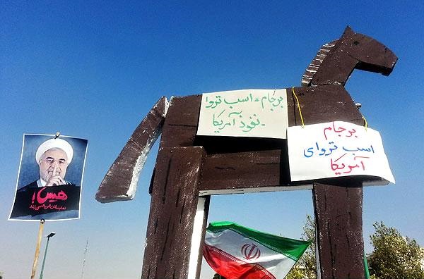 از خارجی‌ها فاصله بگیرید