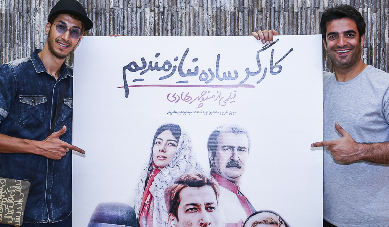 تصویر
