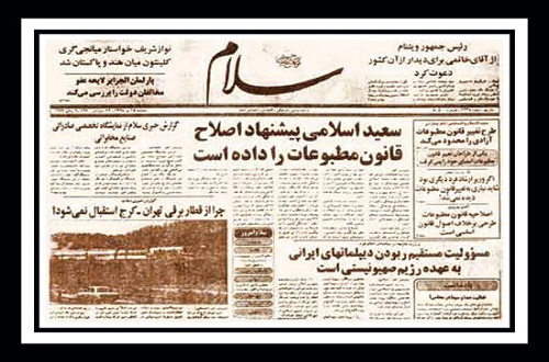 موسوی خوئینی‌ها قصد بازگشت به سیاست را دارد؟
