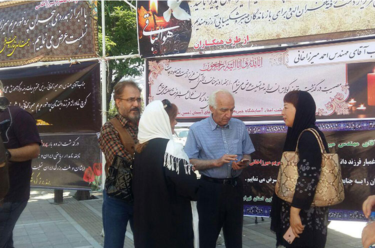 (تصاویر) برگزاری مراسم ترحیم مریم میرزاخانی (تصاویر) برگزاری مراسم ترحیم مریم میرزاخانی