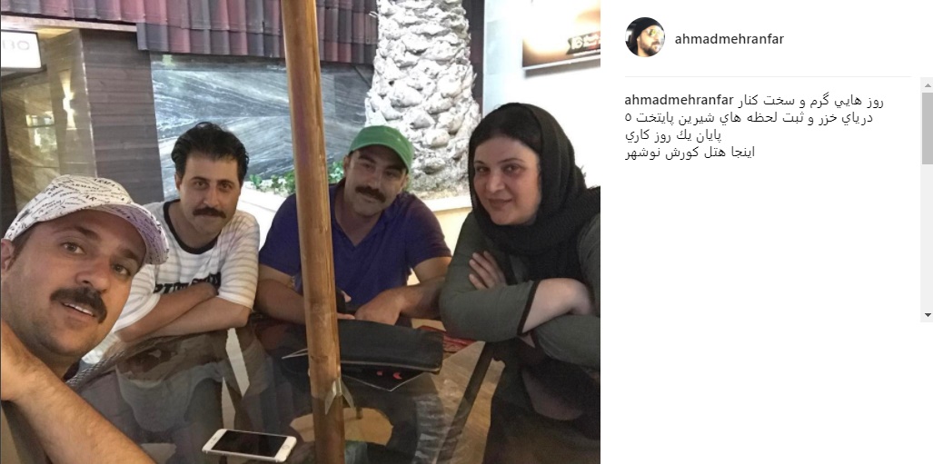 عکس جدید از پشت صحنه «پایتخت ۵» عکس جدید از پشت صحنه «پایتخت ۵»
