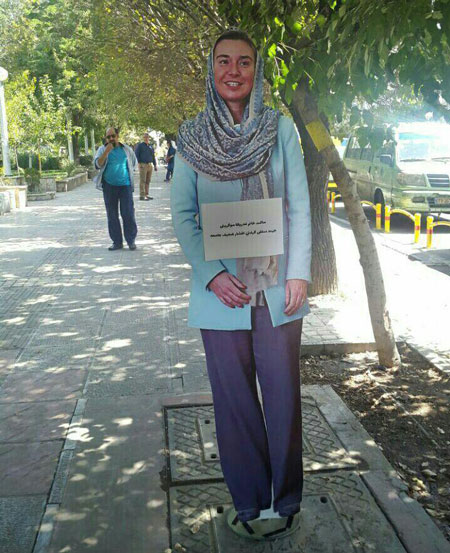 ماکت موگرینی جهت گرفتن عکس سلفی! ماکت موگرینی جهت گرفتن عکس سلفی!