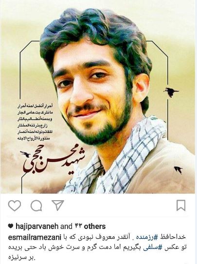 (تصاویر) یه دهه هفتادی با ژن خوب! //در حال تکمیل (تصاویر) یه دهه هفتادی با ژن خوب! //در حال تکمیل