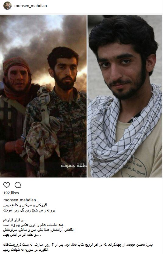 (تصاویر) یه دهه هفتادی با ژن خوب! //در حال تکمیل (تصاویر) یه دهه هفتادی با ژن خوب! //در حال تکمیل