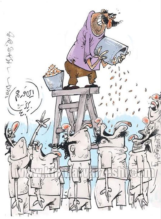 (کاریکاتور) شاهکار جدید در لیگ برتر! (کاریکاتور) شاهکار جدید در لیگ برتر!