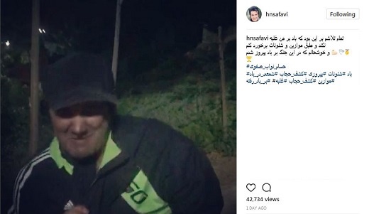 (عکس) واکنش آزاده نامداری به شوخی جنجالی نواب صفوی