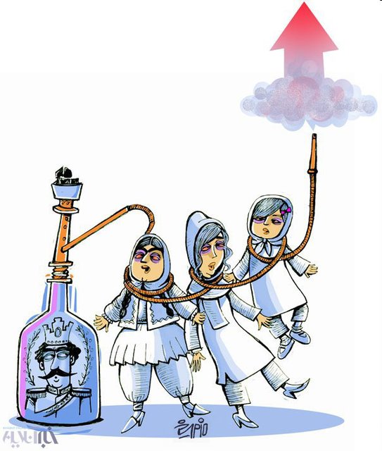 خودکشی جدید دخترها! خودکشی جدید دخترها!