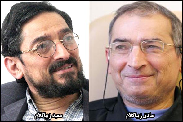 خانوادههای سیاسی؛ از احمدینژاد تا لاریجانی! خانوادههای سیاسی؛ از احمدینژاد تا لاریجانی!