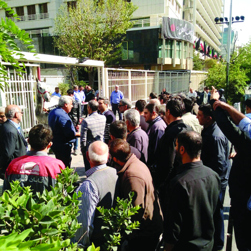 تجمعی که خیابان طالقانی را به هم ریخت