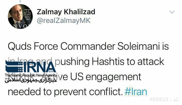شیطنت زلمای خلیلزاد دربارۀ ایران! شیطنت زلمای خلیلزاد دربارۀ ایران!