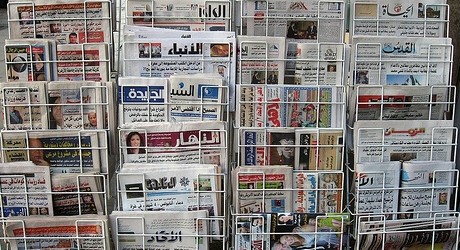 رسانههای عربی درباره نشست تهران چه گفتند؟ رسانههای عربی درباره نشست تهران چه گفتند؟