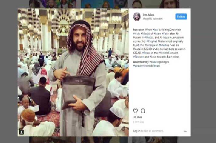 حضور یک اسرائیلی در مسجد نبوی جنجال آفرید