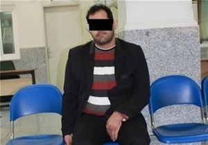 صدور حکم برای متجاوز به ۴۰ زن و دختر صدور حکم برای متجاوز به ۴۰ زن و دختر