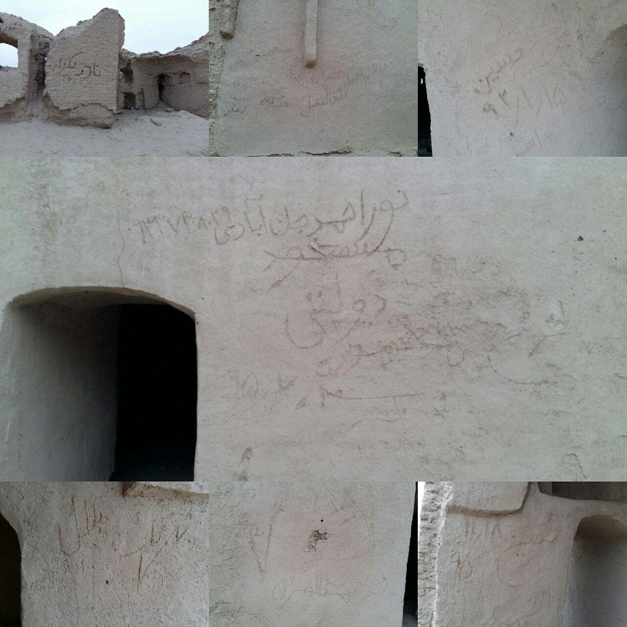 سفرنامه ای پررنج به آثار باستانی سفرنامه ای پررنج به آثار باستانی