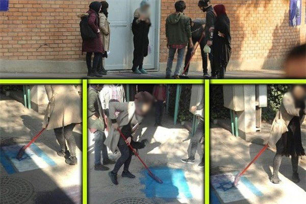 واکنش به پاک کردن پرچم اسرائیل در یک دانشگاه واکنش به پاک کردن پرچم اسرائیل در یک دانشگاه
