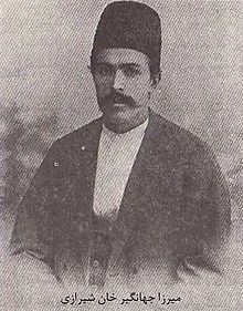 نخستین روزنامه‌نگاری که سرش به باد رفت
