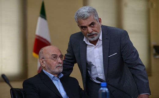 (تصاویر)حذف «الله» از پرچم ایران در یک سریال
