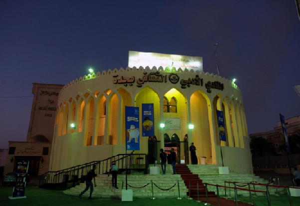 بازگشایی سینماهای عربستان پس از ۳۵ سال بازگشایی سینماهای عربستان پس از ۳۵ سال