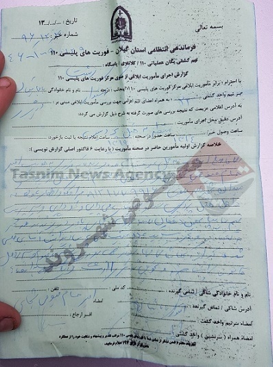 ادعای یک بازیگر سینما: علی دایی پیش از بازی با سپیدرود مرا کتک زد