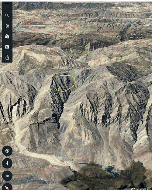 ابهامهای یک سقوط ابهامهای یک سقوط
