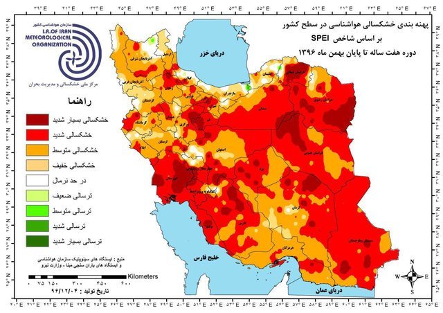 ۹۷ درصد کشور گرفتار خشکسالی