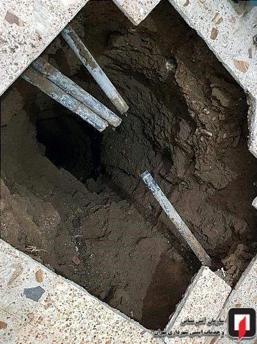 (تصاویر) کف آشپزخانه زن میانسال را بلعید